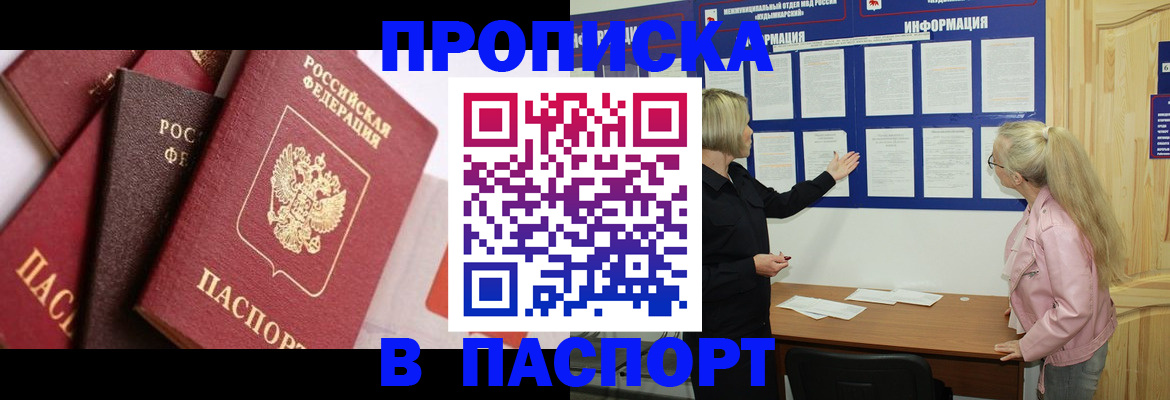 форма 3 в Киришах